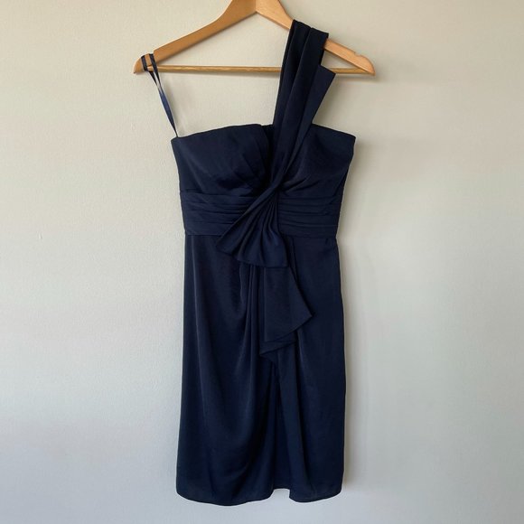 BCBG Semi Formal Dress - Picture 4 of 10